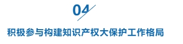 infoflow_2024-12-5_11-29-13.jpg