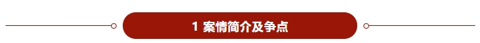 infoflow_2024-12-5_11-40-46.jpg
