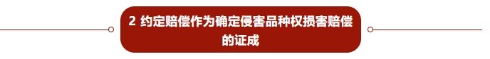 infoflow_2024-12-5_11-42-37.jpg