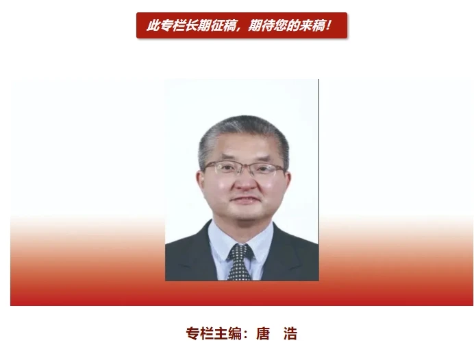 infoflow_2024-12-5_11-53-9.jpg infoflow_2024-12-5_11-53-9.jpg