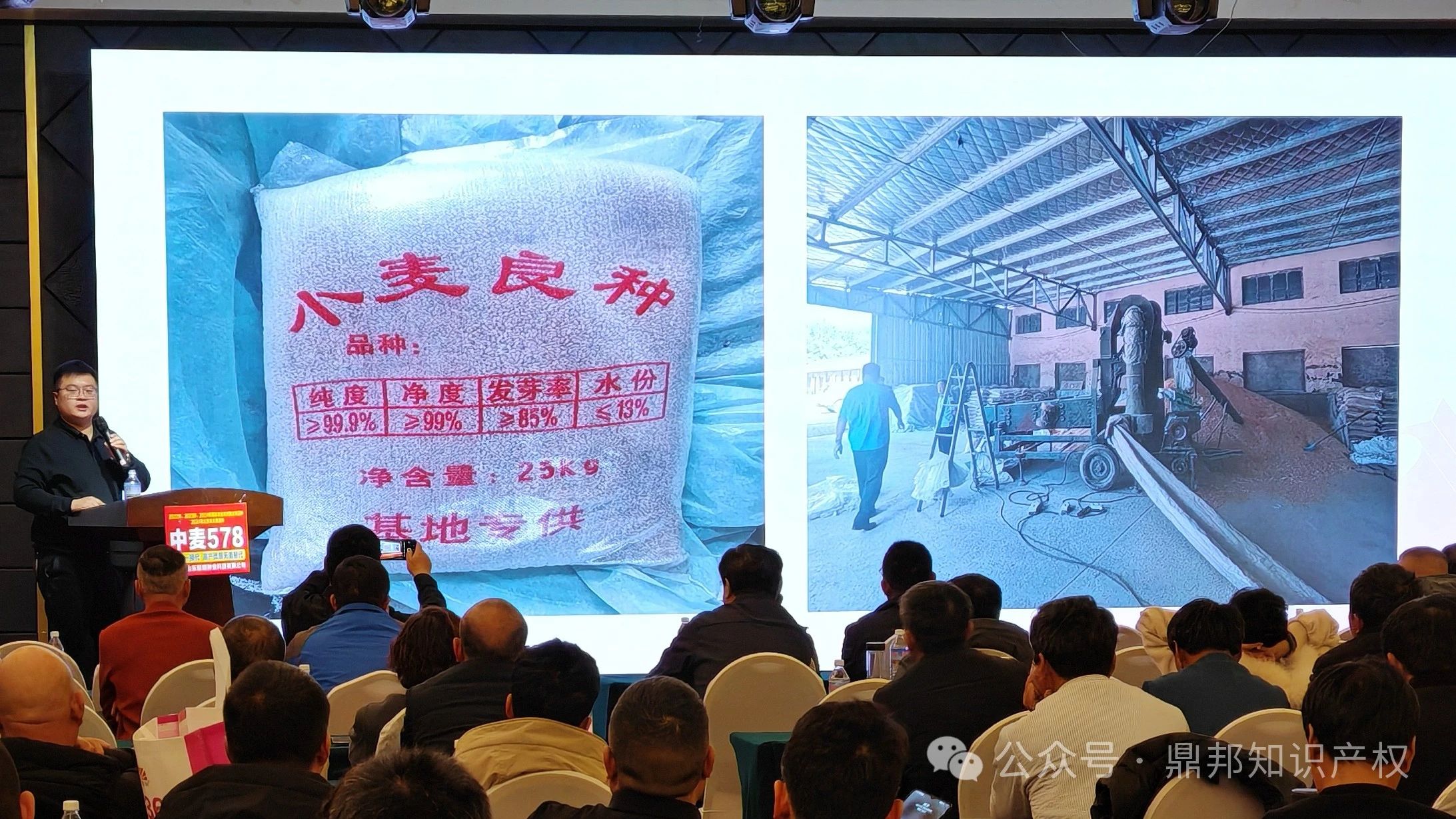 维权2.jpg