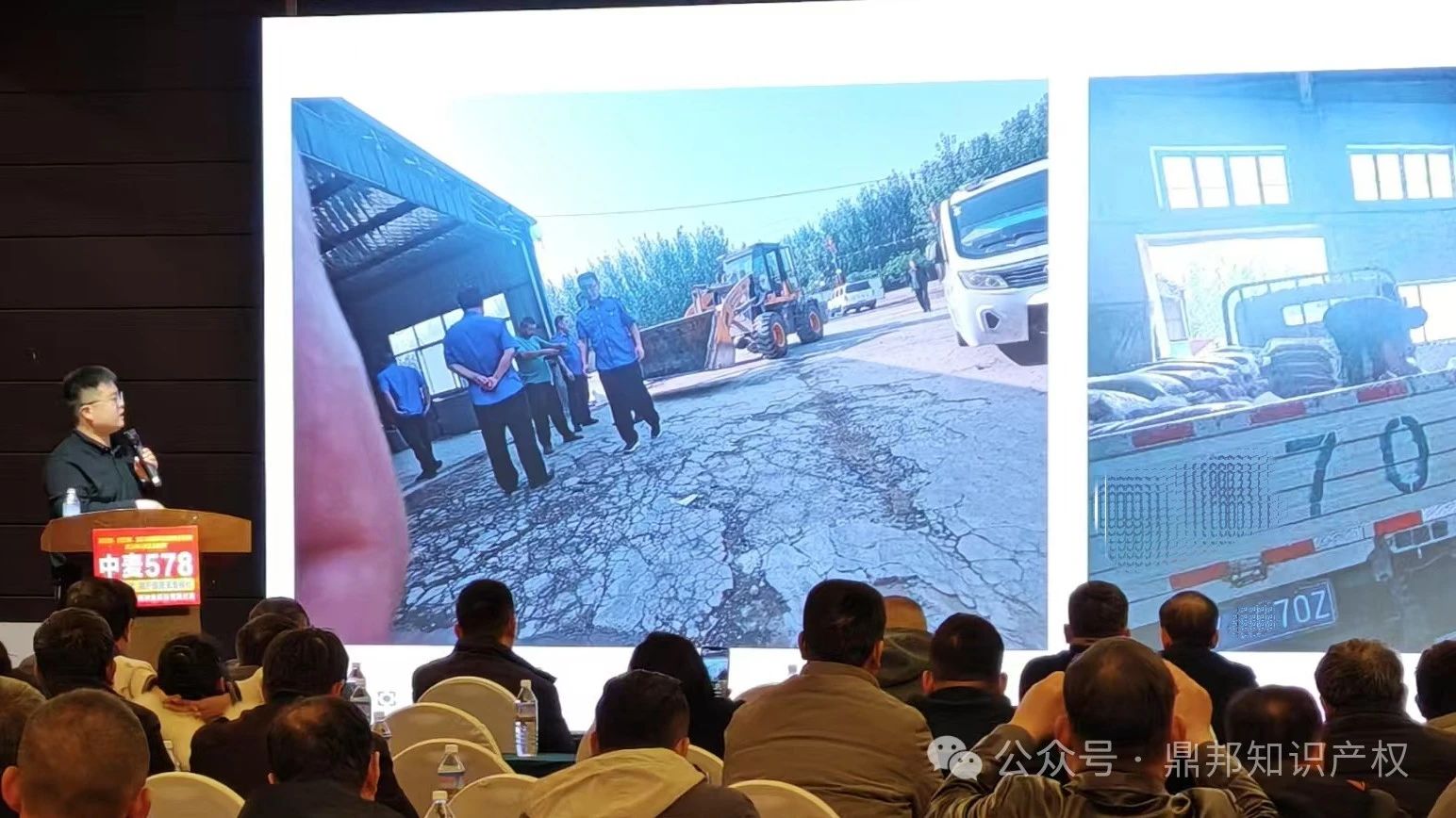 维权3.jpg